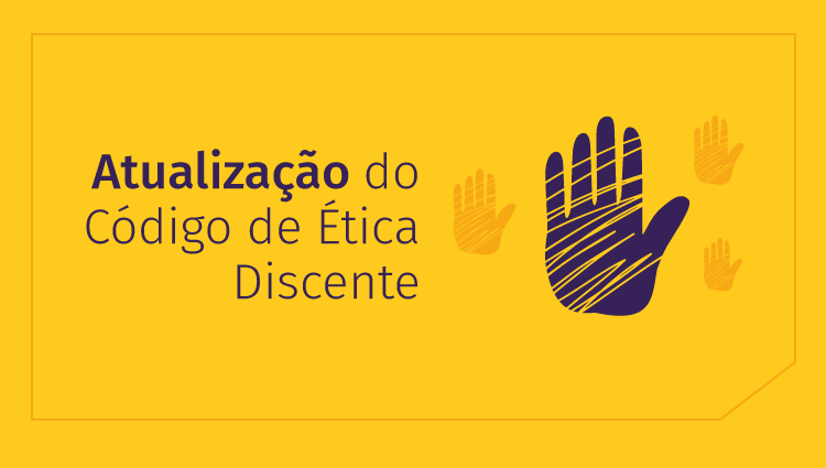 Ética discente